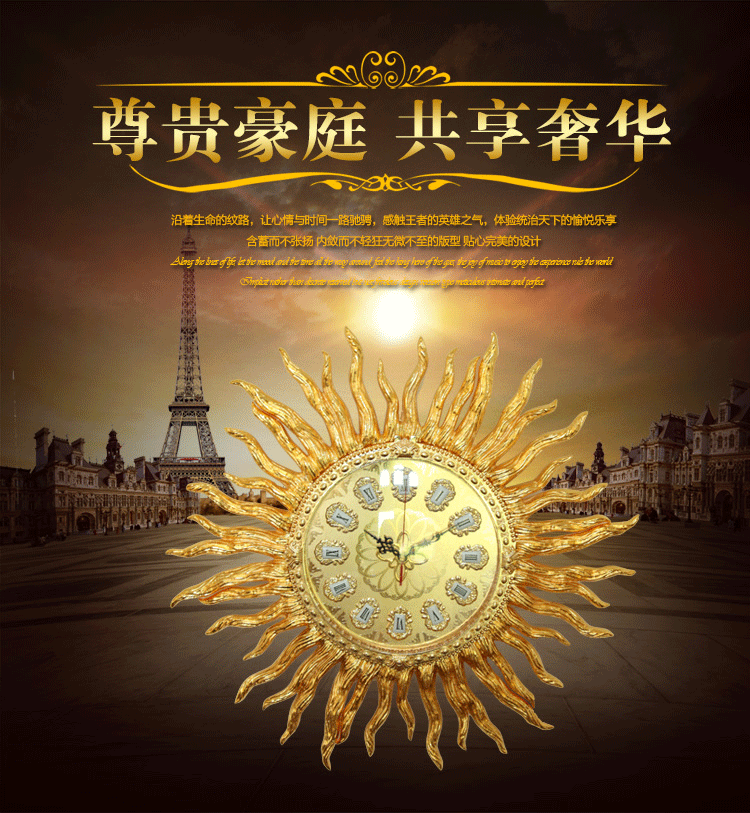 
                                        BRESH 佰芮仕客厅纯铜挂钟 复古别墅装饰铜钟 进口精工机芯静音钟表创意时尚钟表 质保                