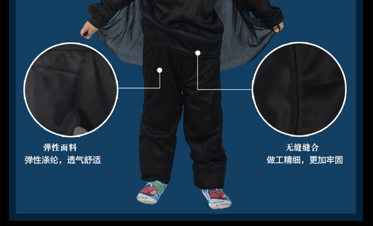 仕彩 复仇者联盟 儿童蝙蝠侠衣服 活动道具 动漫演出服 儿童动漫电影英雄服装 蝙蝠侠套装 L码建议身高120-135CM