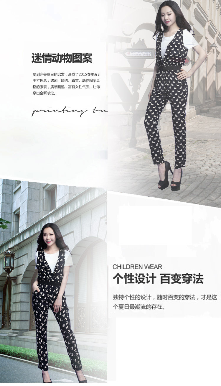C.o.d. 2015 Summer new stylish casual temperament classic code thick MM loose stamp really two stylish pants even swan XL Photo, prices, brand platters! The elections are supplied in the national character of distribution, so action, buy now enjoy more preferential! As soon as possible.
