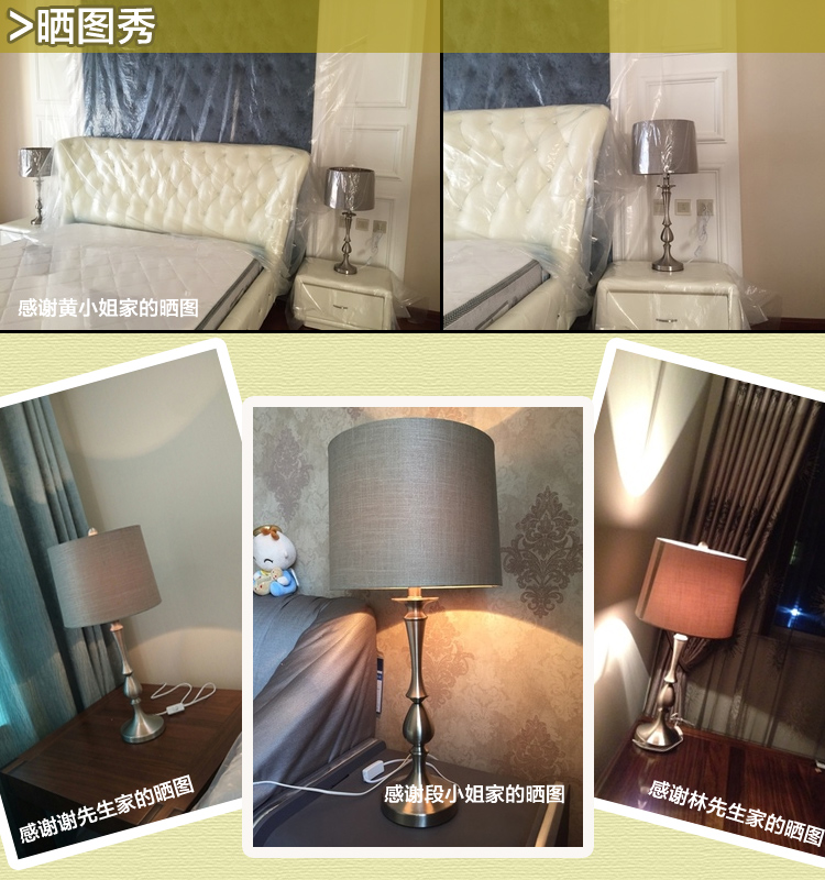
                                        凡丁堡 美式台灯卧室床头灯书桌台灯卧室床头创意装饰 287 按钮开关                