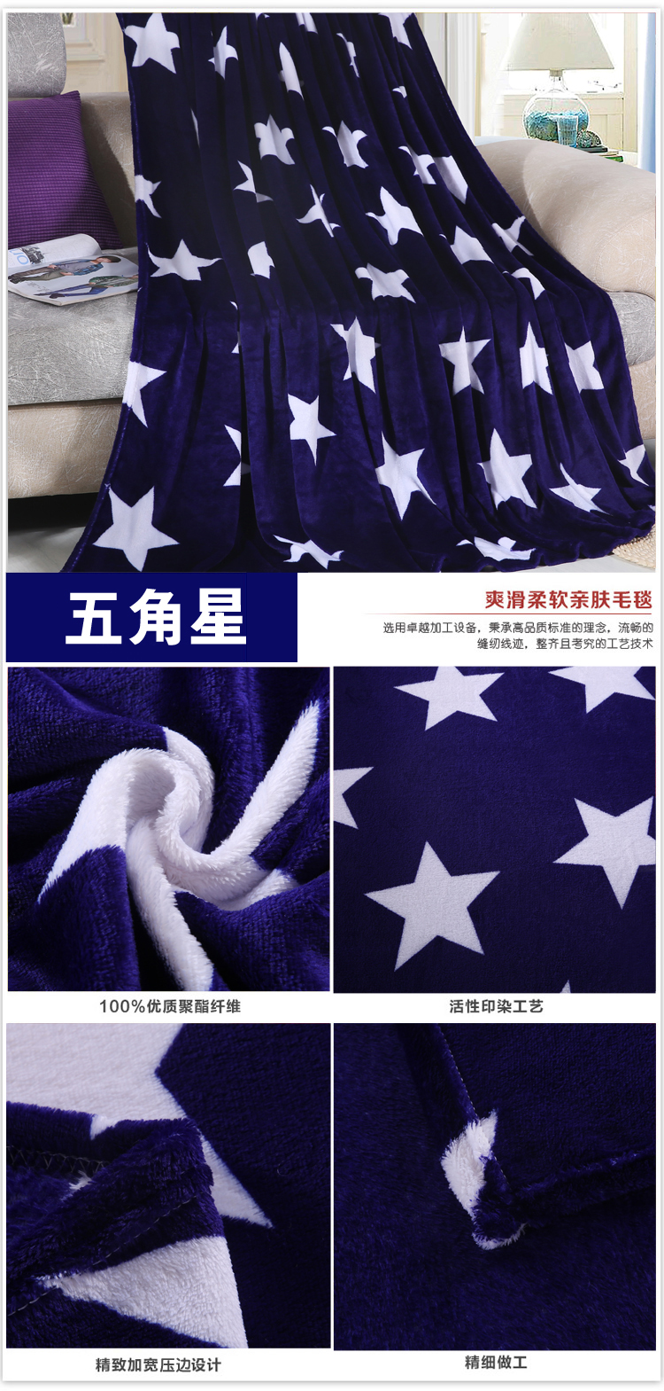 奥洛妃 床品家纺 四季毯子可做盖毯床单午休被卡通珊瑚绒毛毯 时尚格子 150*200cm