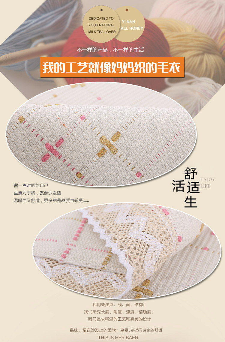 
                                        全棉麻老粗布防滑沙发垫布艺时尚四季坐垫夏季沙发垫 粉色点点 粉色点点 90*150cm                