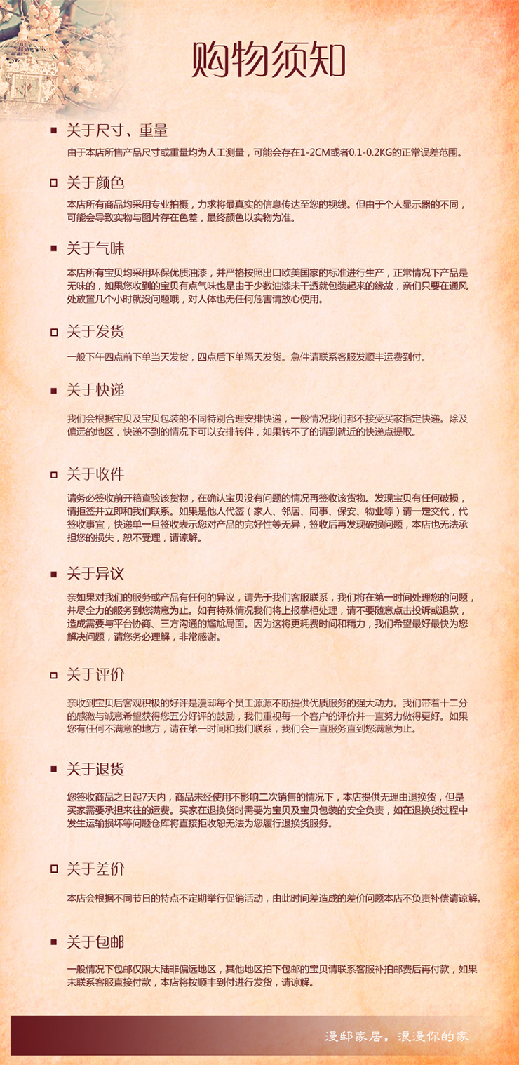
                                        漫邸（MAADII） 漫邸MAADII北欧风格7寸相框结婚礼物婚纱照影楼数码水晶相片 7寸                