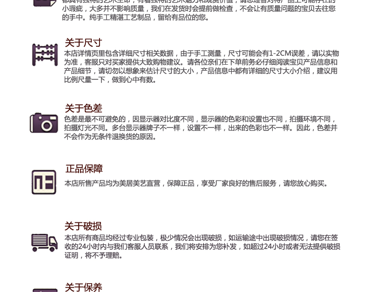 
                                        美居美艺  装饰品客厅摆件现代简约运动音乐小黑人创意小摆件装饰品工艺品树脂家居摆设 小黑人6                