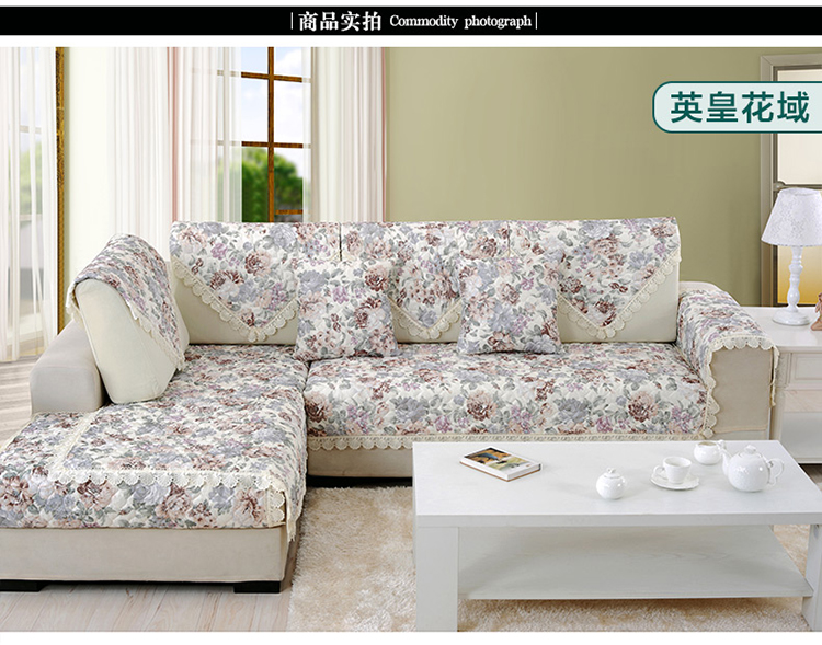 西子纱仿亚麻沙发垫四季防滑坐垫蕾丝沙发巾布艺沙发套罩可定做 红色典雅 110*110CM单片