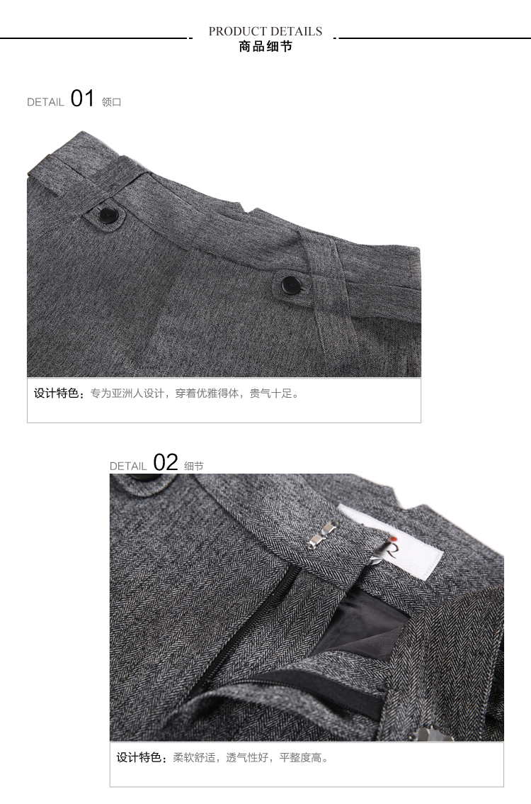 碧艾尔（BAIRevolution)2015新款时尚OL通勤修身长裤BHCA-K14-21 灰色 LC(170/80C)