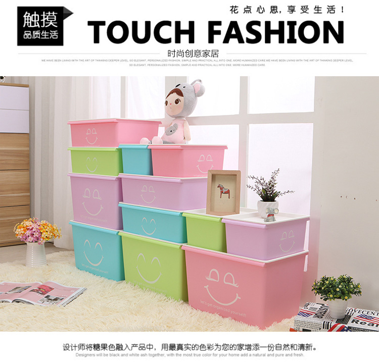 嫒尚宅品 笑脸收纳盒桌面杂物收纳箱办公杂物储物盒小物品整理箱  T-0114 混色 三件套1中号+2小号