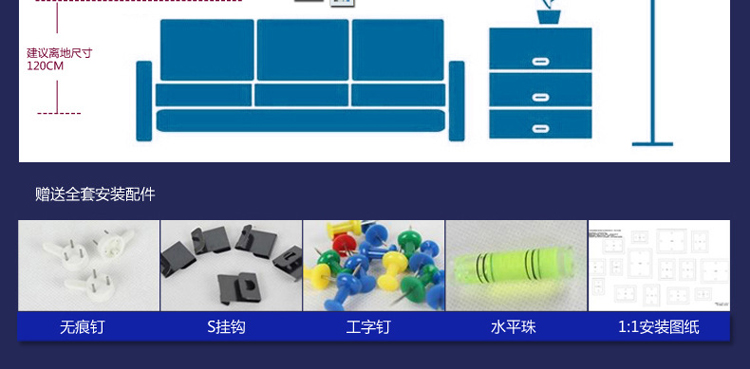 
                                        娜芸 实木相框墙 23框照片墙相片墙 企业文化墙 家装软饰墙贴画 欧式地中海风格 黑白色                