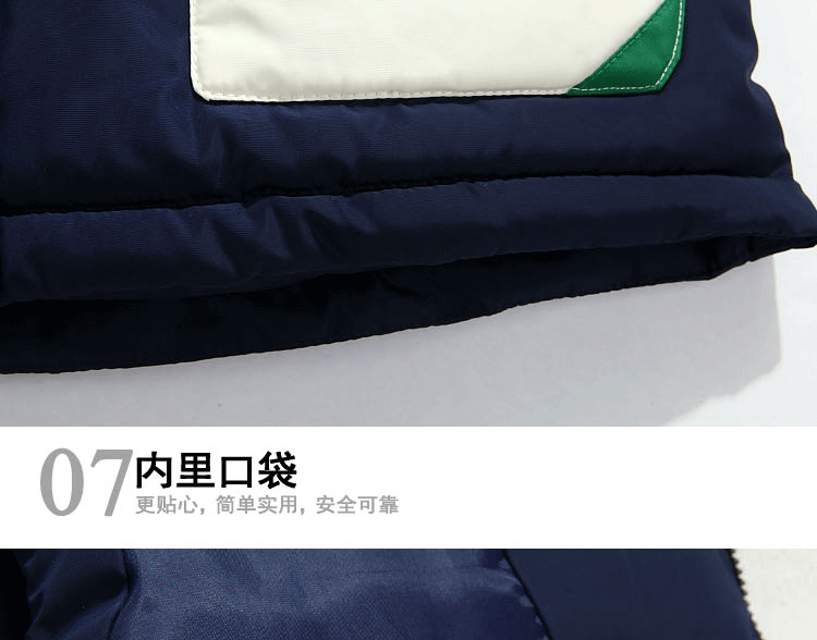 章氏布衣 2015新款春秋冬保暖跑男同款立领情侣羽绒棉马甲女 活动服装可撕名牌加厚情侣坎肩 红色 XXL