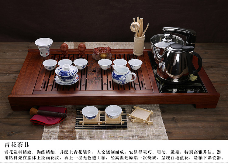 家茗 茶具套组花梨木茶盘 茶具套装 电磁炉 品质花梨 整套高諯茶具套装 E-花梨木雅韵+美丽山水