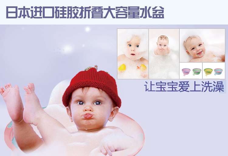 
                                                            伸缩可折叠脸盆便携式压缩盆洗脸盘硅胶旅行超轻家用水盆婴儿盆子12L 黄色                