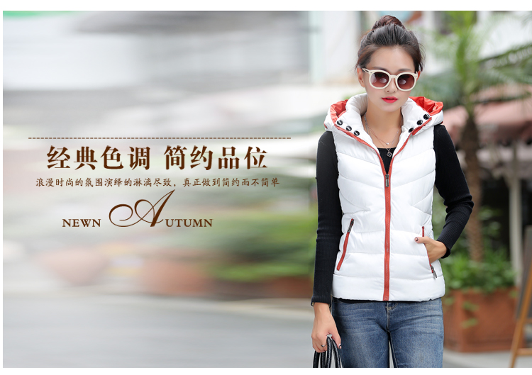 欧魅菲雨诗 2015新款羽绒棉马甲女短款秋冬新款棉服外套马夹女装 保暖背心加厚女装小外套 黑色 XXL