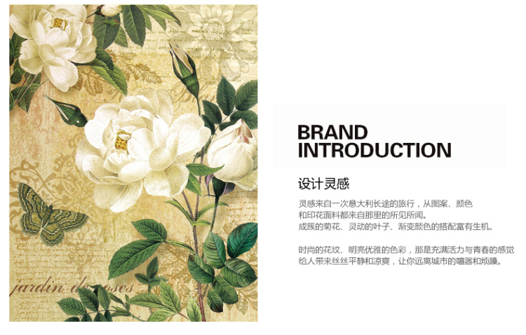 
                                        美美爱  四季款 双面欧式防滑沙发垫布艺坐垫沙发巾罩套 莱茵双面 110*180cm                