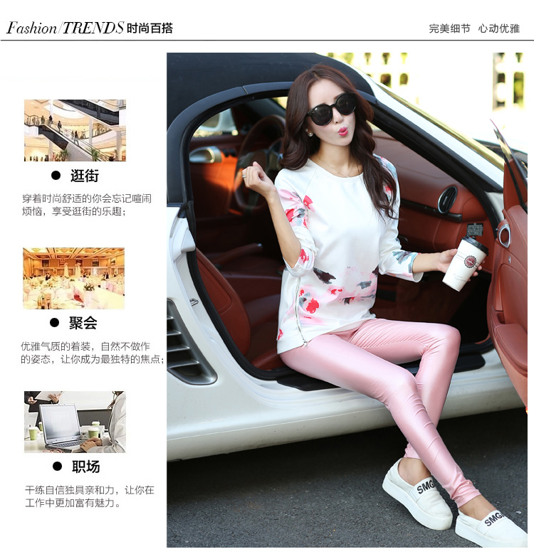 摩纤 32015秋季新款 长袖水墨印花休闲卫衣时尚两件套装女M89 图片色 XXL
