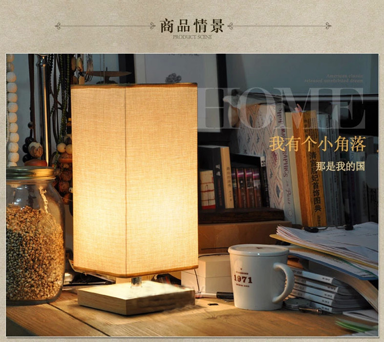 灯具 卧室 简约创意台灯 创意床头台灯 卧室书房婚庆装饰 布艺台灯 带光源