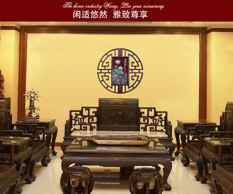 
                                                            沐坤 玉雕画玉石画 装饰画客厅中式装饰字画 手工画 玄关餐厅电视沙发会议办公室 浮雕画墙饰 80x80cm实木外框                
