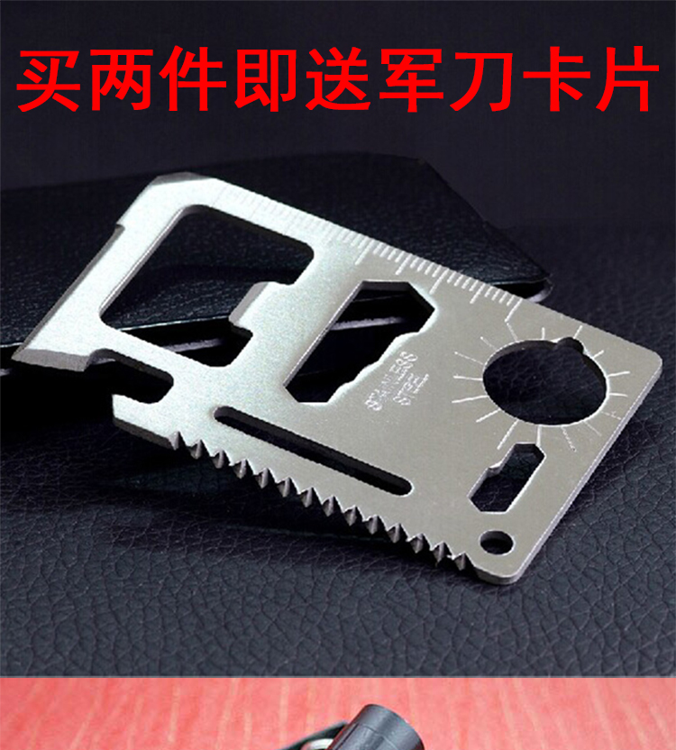 乾越（qianyue）迷你微型便携强光小手电筒 LED袖珍家用防水手电筒 防水LED迷你强光手电