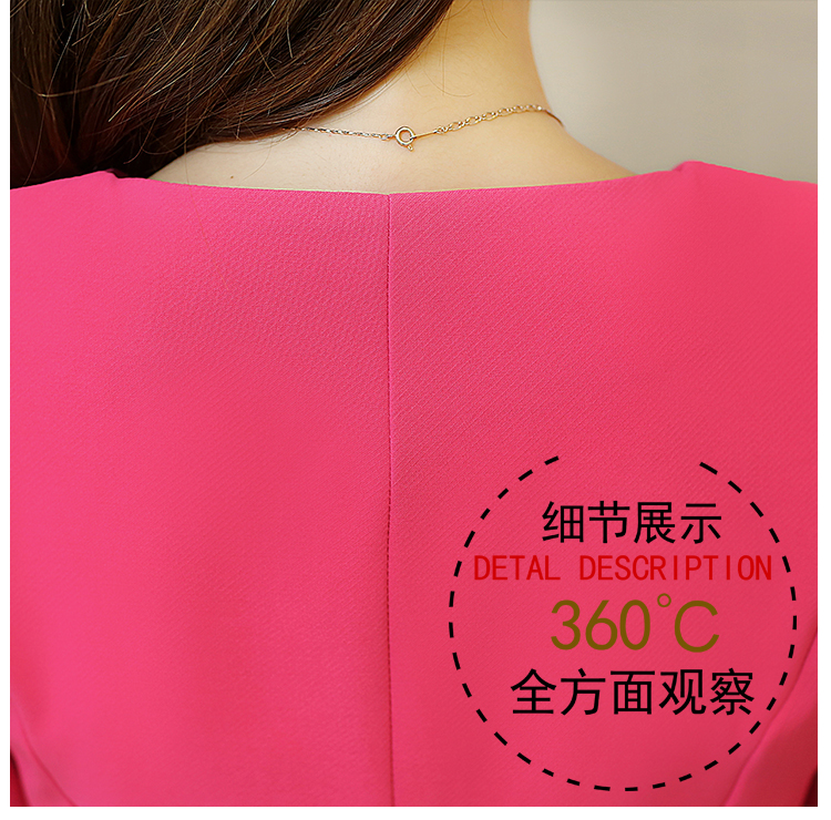 OEHE 2015秋装新款韩版修身拼接上衣女时尚显瘦圆领长袖风衣 浅绿 XXL
