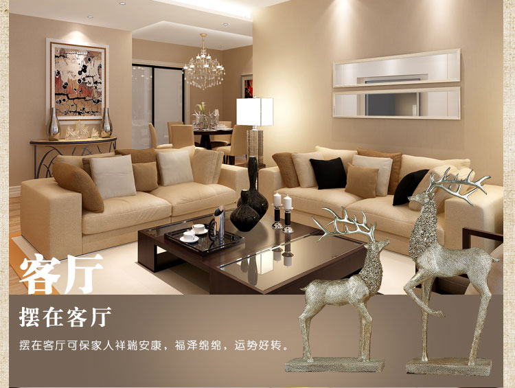 
                                        豪斯特丽（HOSTLY） 欧式鹿摆件 工艺品大号 创意客厅电视柜装饰品结婚礼物 复古银色大号对鹿                