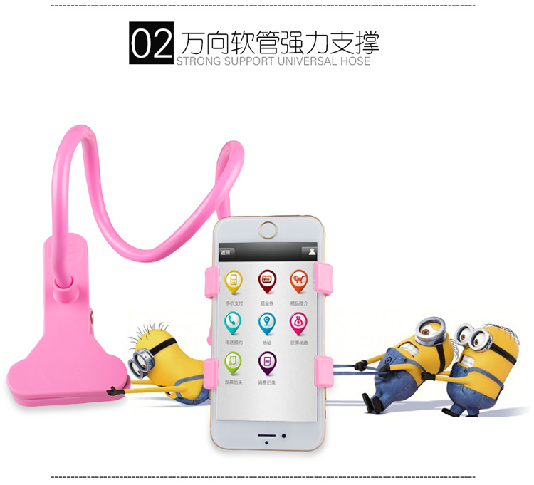
                                        乾越（qianyue） 懒人夹 创意床头手机支架 双夹子底座通用 奶油白色                