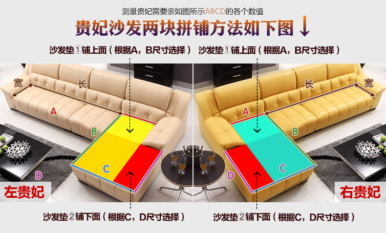 康丝丽欧式沙发垫奢华布艺防滑皮沙发坐垫春夏四季组合座垫套 华丽米  70*70CM