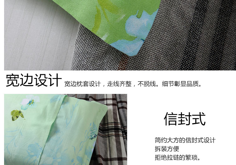 特价优惠组合 枕芯+ 纯棉枕套 枕头一次买好 音乐童年--送枕芯 48*74cm