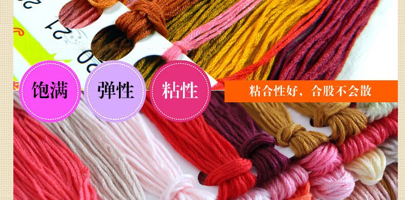 皇室珍品蒙娜丽莎十字绣新款客厅花开富贵十字绣牡丹花金孔雀系列大幅精准印花 满绣9CT棉线印花179*68cm