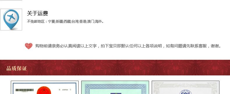 皇室珍品蒙娜丽莎十字绣新款客厅花开富贵十字绣牡丹花金孔雀系列大幅精准印花 满绣9CT棉线印花179*68cm