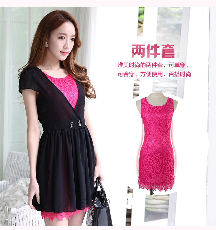 C.o.d. 2015 Summer new graphics thin large Sau San female round-neck collar lace dresses two kits and more modern version of the package in the red XXXL picture, prices, brand platters! The elections are supplied in the national character of distribution, so action, buy now enjoy more preferential! As soon as possible.