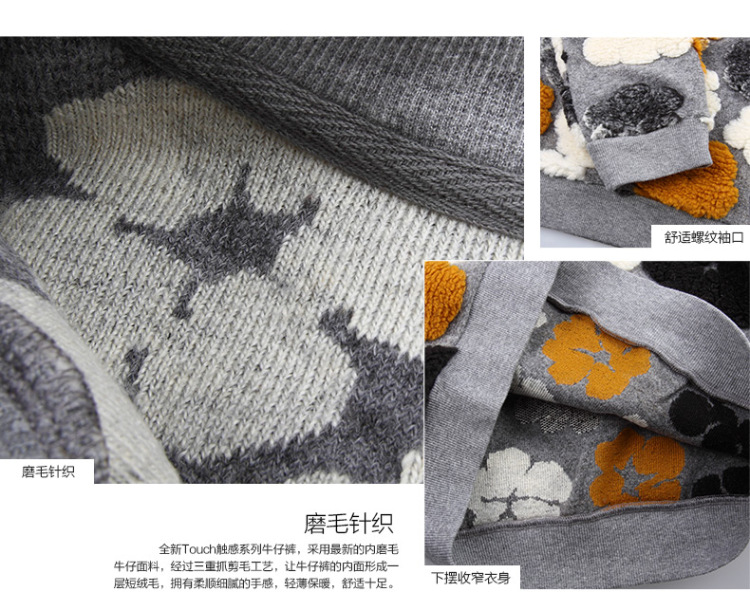 右道2015秋季新品 直绒花卫衣UF5313 灰色 均码