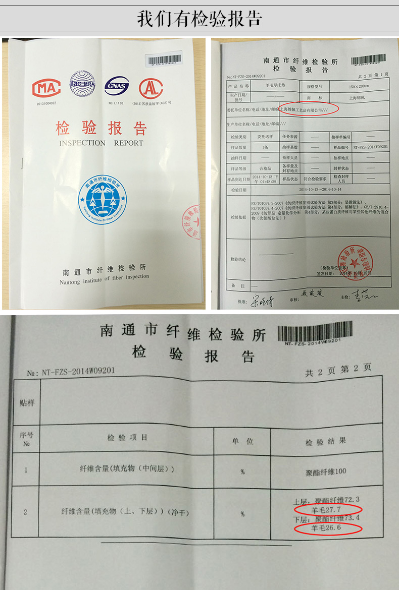 锦佩正品 榻榻米可折叠保暖羊毛床垫 单人学生床褥 加厚双人褥子 珍珠白 -1 150*200cm 7753