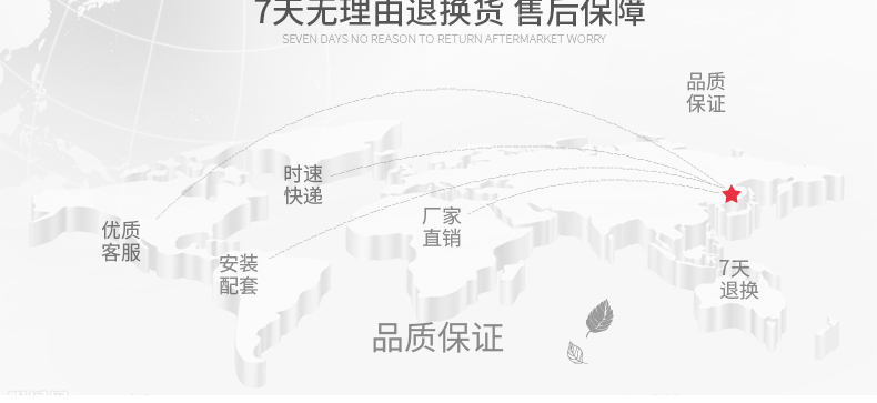 全悦 树脂浮雕画立体沙发背景墙壁画客厅装饰画玻璃冰晶画三联现代挂画 60*60CM