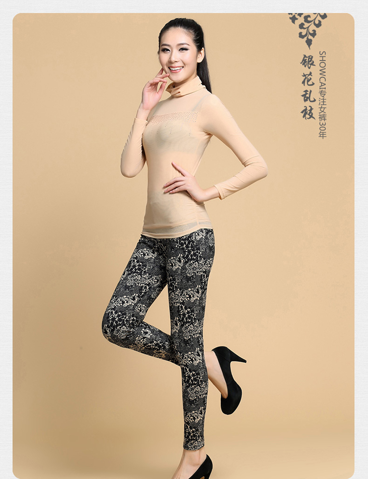 潮无界 2016新款秋季加绒加厚保暖花色打底裤女中老年小脚裤打底衫潮韩版时尚显瘦大码外穿长 黑底茶花 加肥加大码 适合34-36码