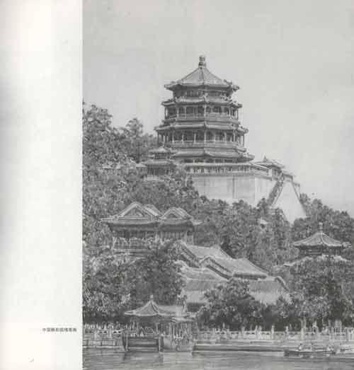 京东触屏版