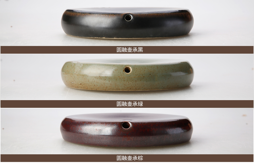 
                                        束氏圆融壶承 手工茶具套装 圆形壶承 干泡茶台功夫茶具配件 束氏圆融壶承黑                