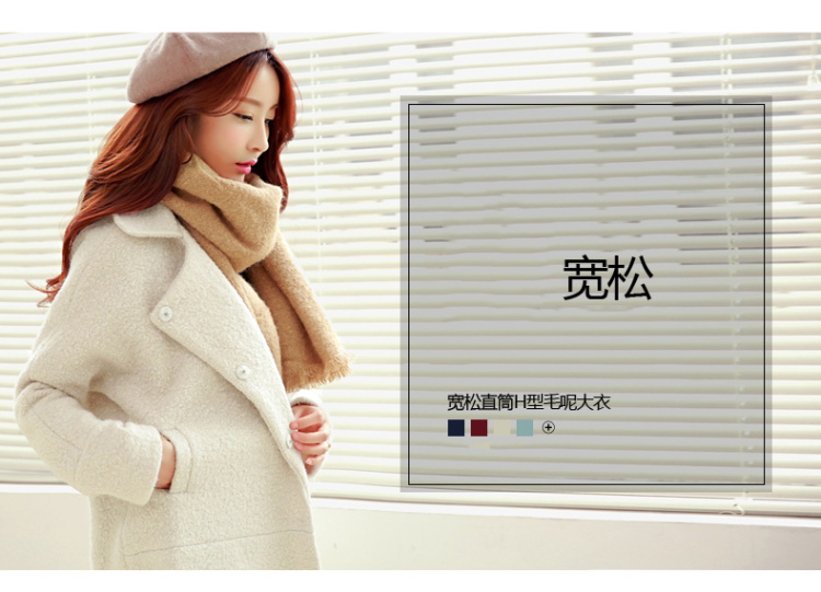 Yi power dream girl 2015 Autumn coat? for women for winter new Korean version in long hair Sau San? jacket female 1019 light blue M120-135 catty picture, prices, brand platters! The elections are supplied in the national character of distribution, so action, buy now enjoy more preferential! As soon as possible.