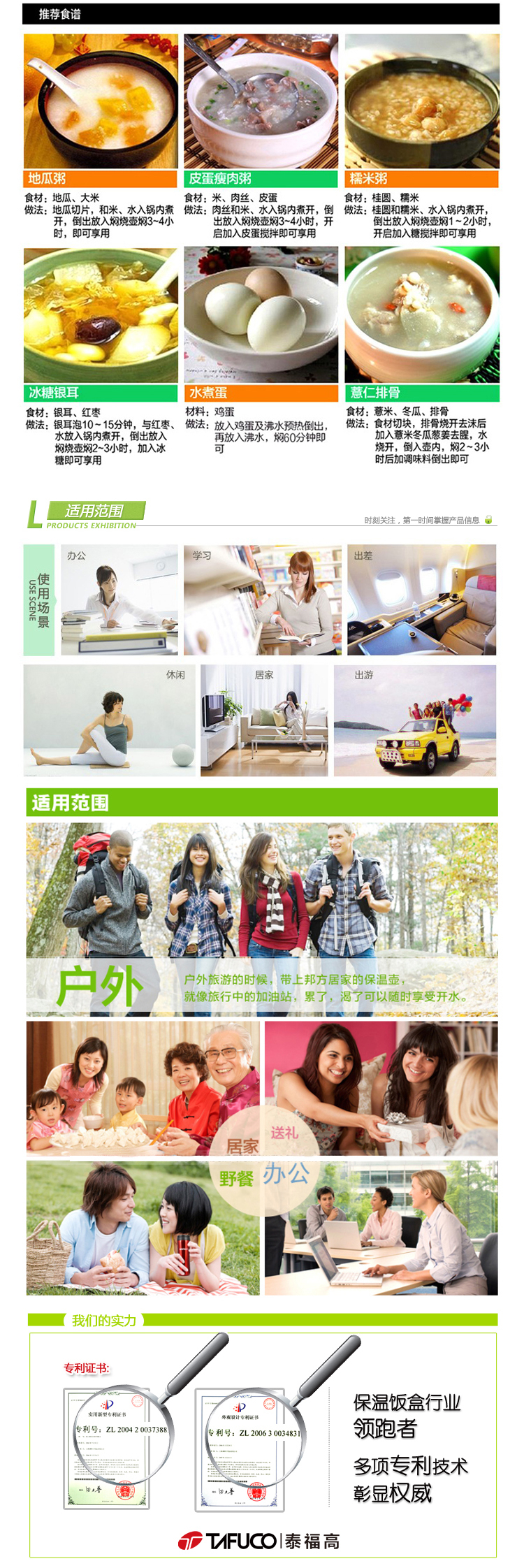 泰福高不锈钢保温饭盒日本真空焖自力烧壶焖烧罐保温壶闷烧杯粥桶提锅大容量多层学生办公年会定制 香槟色1000ml