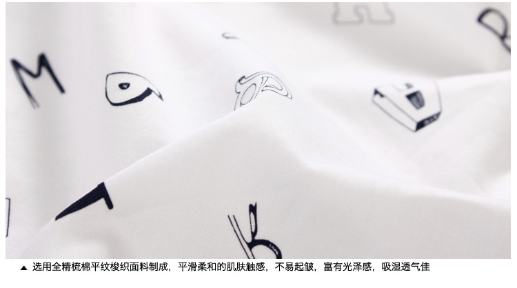 唐狮（TonLion）2015秋 女满地印花宽松型长袖衬衫 6EK321015415 本白 L