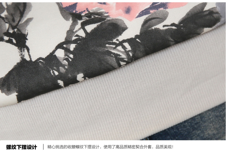 欧出色2016春秋新款修身百搭中长款印花棒球服女短外套春秋风衣潮7803 黑美女袖 M