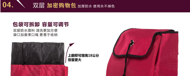 致丽生活 购物车买菜车小拉车爬楼折叠便携拉杆车铝合金手推行李车老年手拉车小拖车 大号/咖啡色 S35购物车