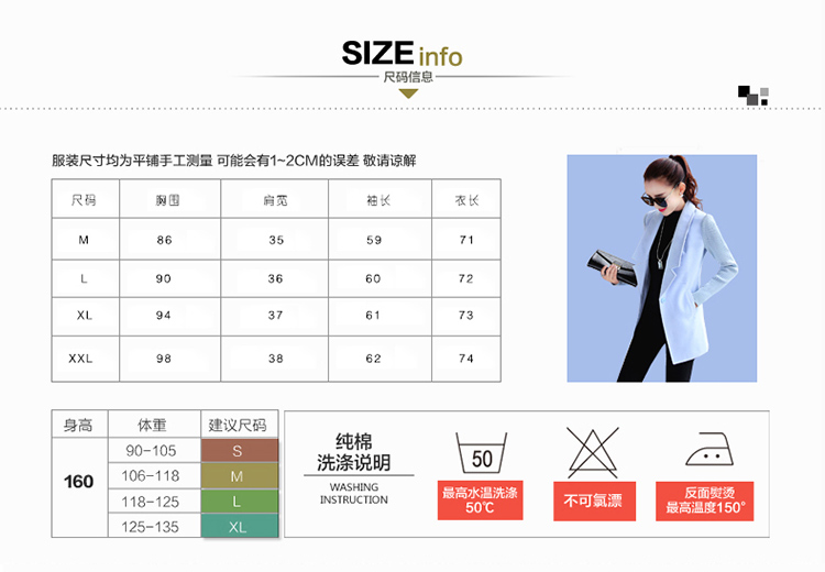 向佐2015女装春秋新款韩版大翻领螺纹长袖中长款外套风衣 浅蓝色 XXL