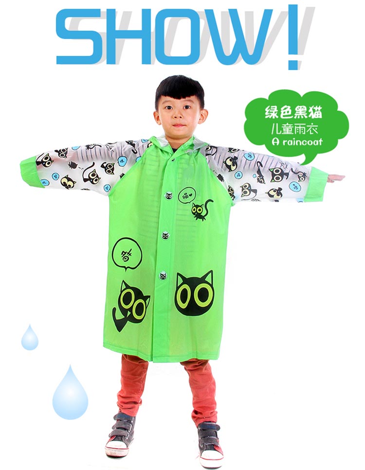 
                                        明嘉 儿童雨衣 宝宝雨披 卡通加厚带书包位充气帽檐防雨服 雨衣 充气帽檐书包位-蓝色 XL                