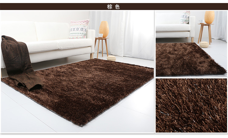 炫艺地毯 韩国丝短毛超细客厅卧室地毯 定做定制 深紫C34/2.5cm 1200MMx1700MM