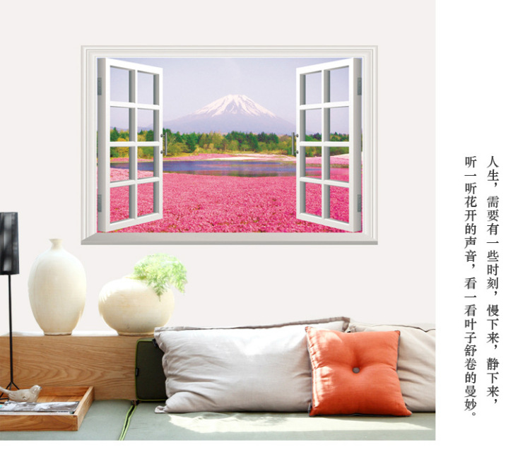 
                                        豆豆窝 立体风景 仿真假窗户贴 可移除 易清除 薰衣草 樱花树  60*90cm 9234C爱情海                