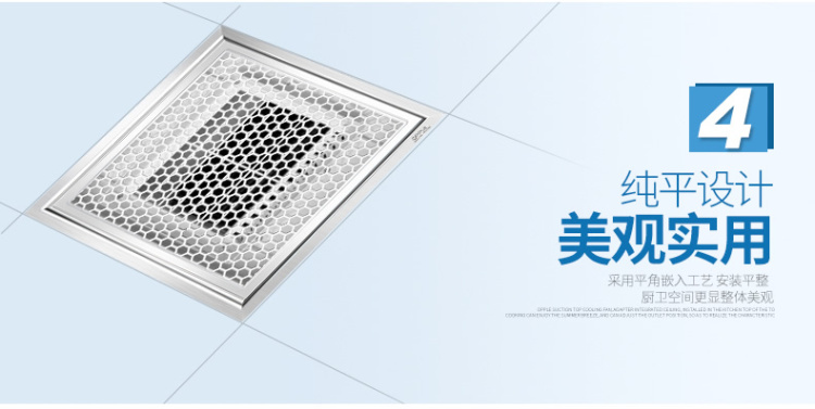 欧普 厨房用集成吊顶凉霸