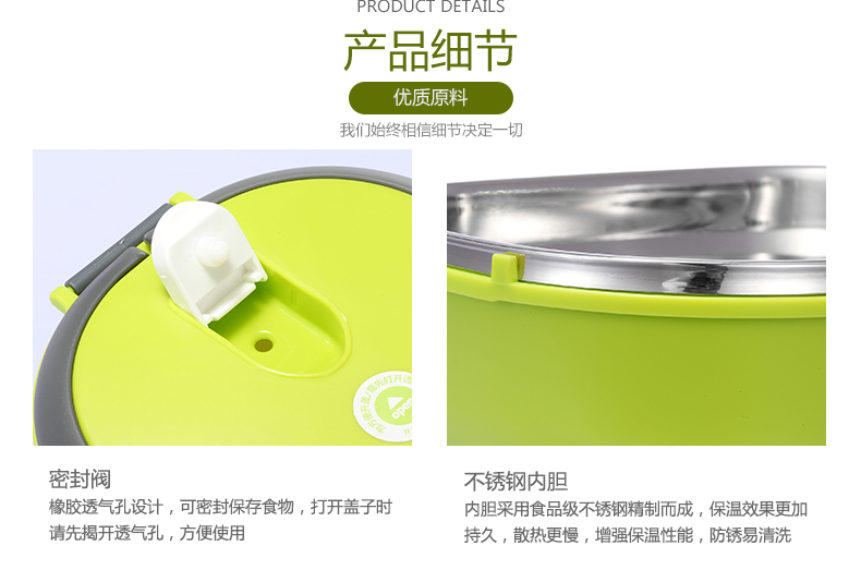 
                                                            唐易 不锈钢保温饭盒椭圆形便当盒 多层可爱儿童学生饭盒分格密封餐盒 单层 绿色                