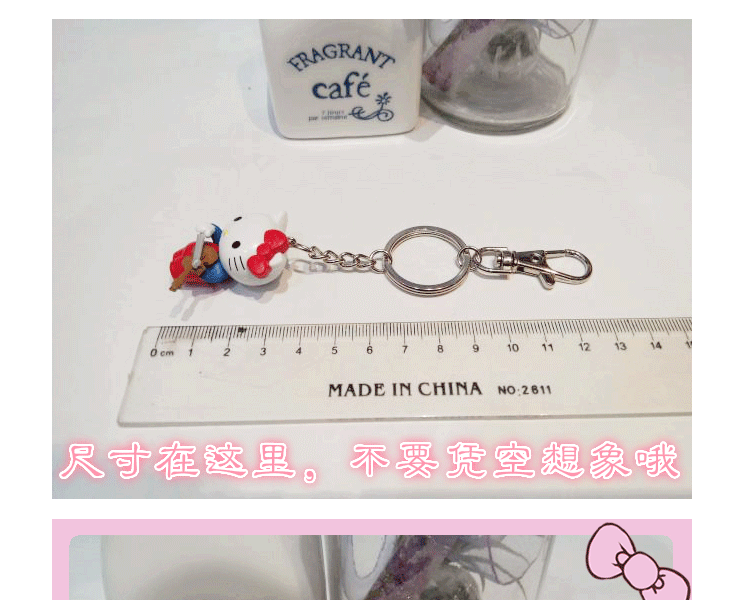 hello kitty钥匙扣钥匙圈挂饰汽车挂链可爱凯蒂猫挂件 图案随机发
