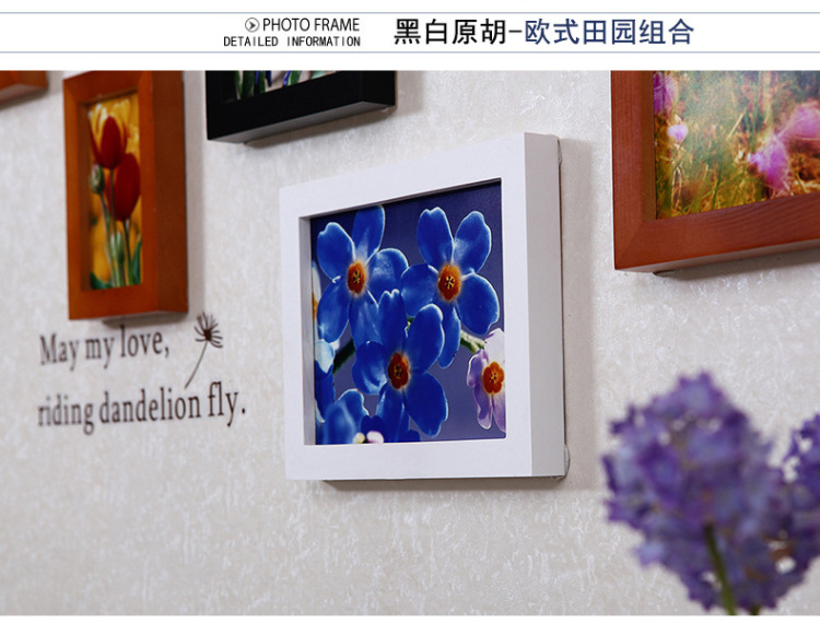 佰御祥 实木照片墙 欧式客厅墙面相框墙 地爱情海相片墙 相框创意13框照片墙 黑白几米