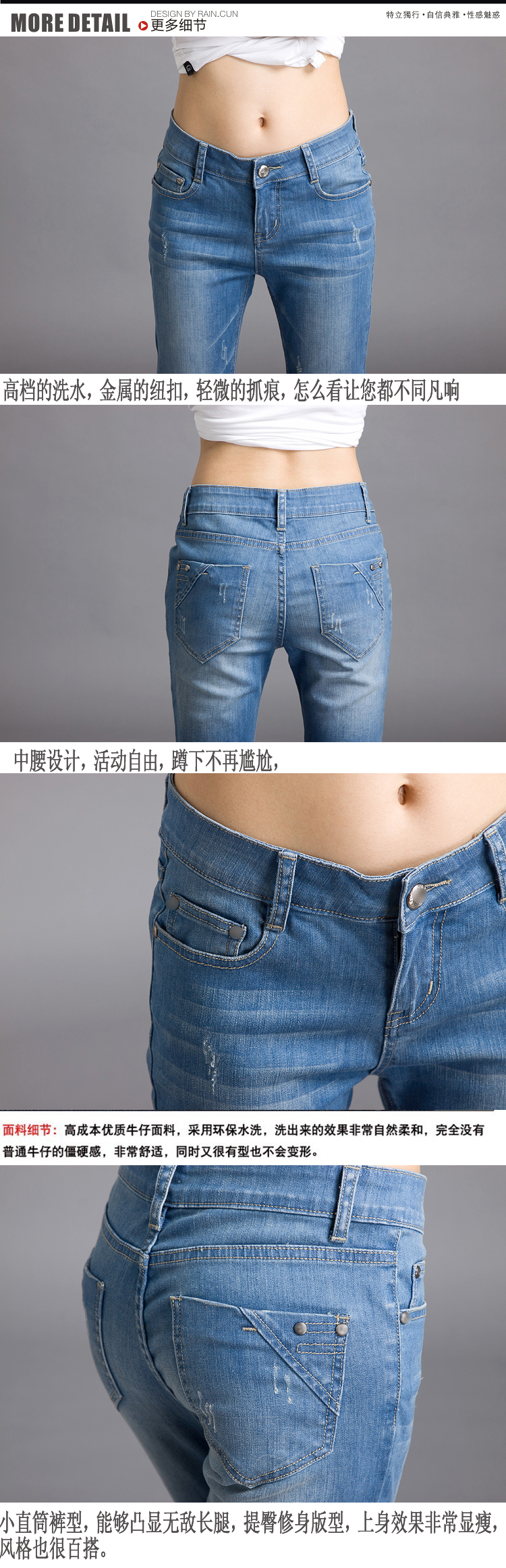 PDQC 2015新款秋装女装显瘦长裤 韩版宽松大码女裤子磨破显瘦弹力中腰牛仔裤女 浅蓝色 30码