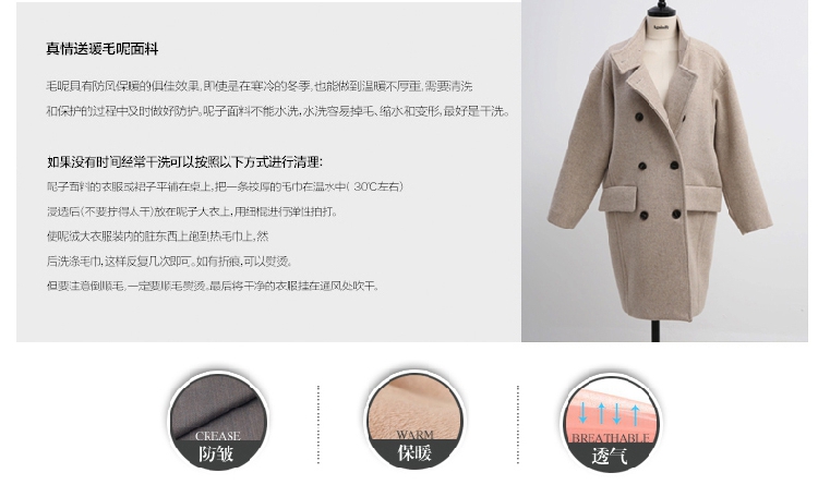 圣缇拉 货到付款2015秋冬新款韩版中长款大衣 双面羊绒羊毛呢子外套女 天蓝色 XL